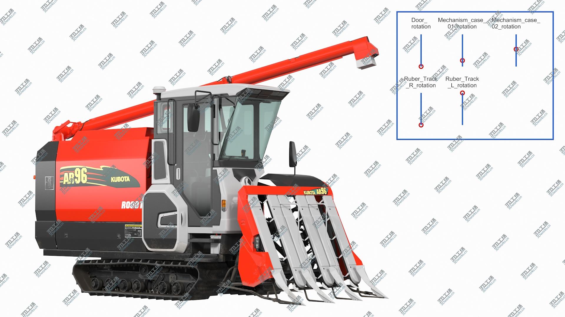 images/goods_img/2021040164/Kubota AR96 Rice Combine Harvester Rigged model/3.jpg